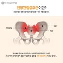 더나은365한의원 이미지