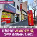 용추스케치 | 10월 넷째주~11월 첫째주. 새로운 시작을 코앞에 둔