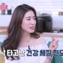 청담에스민의원 네이버블로그