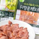 다향광고