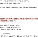 세무법인청솔 이미지
