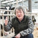 일오유통 이미지