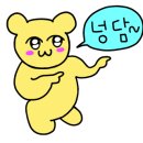 큐리네일
