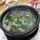 설가네나주곰탕 - 수원시 영통구 매여울로67번길 46 | 설가네나주곰탕