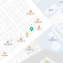 부대통령뚝배기(안산대점)