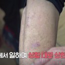 굿모닝 직업소개소 이미지