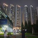 환타지아빌딩 이미지