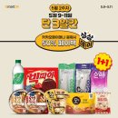 24 이미지