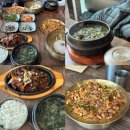 보돌미역원주무실점 | 원주 무실동 한식 맛집 보돌미역 미역국