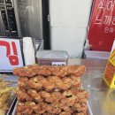 꽈배기상회 이미지