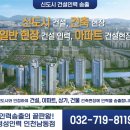 정성인력 이미지
