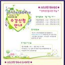 근로자종합복지관_#1 이미지