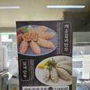 대전 갈마동맛집| 24시순대족발본점 200% 솔직 후기