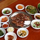 지리산갈비촌