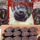 연변찹쌀순대 이미지