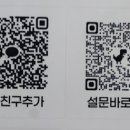 한성약국 이미지