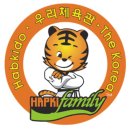 선호 합기도 이미지