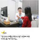 리더스마취통증의학과의원 이미지