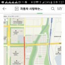 신도시카센타 이미지