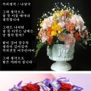 생각커피 이미지