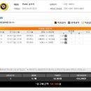 박**-19 이미지