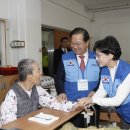서울특별시 시립은평의마을