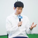 국대 출신 축구인 "이영표와 박지성은 비겁한 사람들이다" 이미지