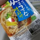 백제야식 이미지