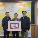 (주)아산환경 이미지