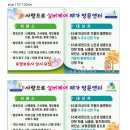 수원-0429 이미지