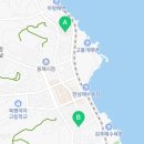 정스웰빙