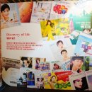 종로 무료전시 &#34;모두의 생활&#34; 주부생활 창간 60주년 기념 전시 방문후기 | 팝업