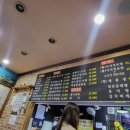 퓨전포차알콜충전소 네이버블로그