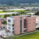 달천동 행정복지센터 이미지