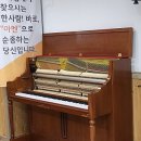 현대1,2차아파트 이미지