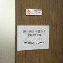 엔컴(주) 이미지