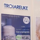 (주)엠케이유니버셜 이미지