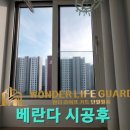 원더 필름 이미지