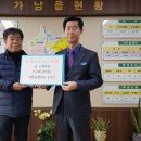 서연농장 이미지