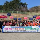 용당동 행정복지센터 이미지