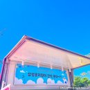 삼성유치원 이미지