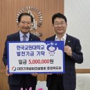 충북설비