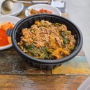 새로오픈! 성남감자탕 맛집 더주니감자탕 방문후기