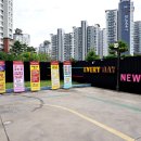 컴인워시HD광교점 이미지