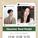 모델로피부과의원 이미지