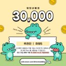 웜웜 | 상암 월드컵컨벤션 웨딩 임페리얼볼룸홀 투어후기 버진로드