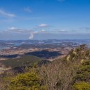 서산 팔봉산 번개산행~~ 이미지