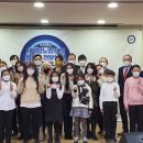 [공식보도자료] 2020 세계당뇨병의 날 기념 장학금 전달식과 새 희망의 하모니 음악회 마무리!! 이미지