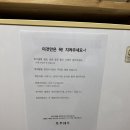 토우마루 이미지