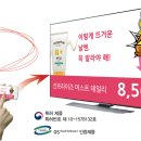 (주)디지털박스 이미지